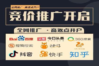 信息流广告优化案例：实现精准营销
